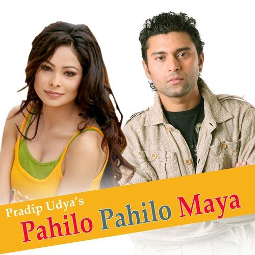 Mahesh Khadka Songs MP3 Download